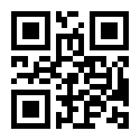 QR-Code zur Seite https://www.isbn.de/9783835326002