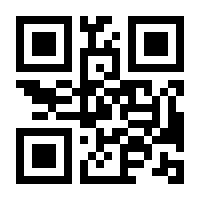 QR-Code zur Seite https://www.isbn.de/9783835326330