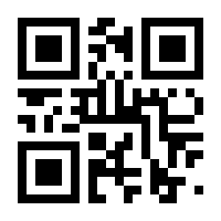 QR-Code zur Seite https://www.isbn.de/9783835326521
