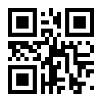 QR-Code zur Seite https://www.isbn.de/9783835327566
