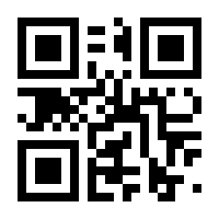 QR-Code zur Seite https://www.isbn.de/9783835328365