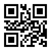 QR-Code zur Seite https://www.isbn.de/9783835328808