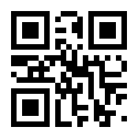 QR-Code zur Seite https://www.isbn.de/9783835329164