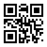 QR-Code zur Seite https://www.isbn.de/9783835329225