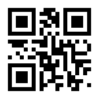 QR-Code zur Seite https://www.isbn.de/9783835329409