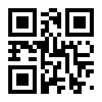 QR-Code zur Seite https://www.isbn.de/9783835329720