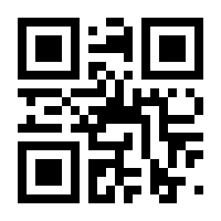 QR-Code zur Seite https://www.isbn.de/9783835329904