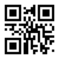 QR-Code zur Seite https://www.isbn.de/9783835330887