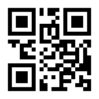 QR-Code zur Seite https://www.isbn.de/9783835331082