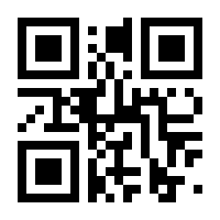 QR-Code zur Buchseite 9783835331273