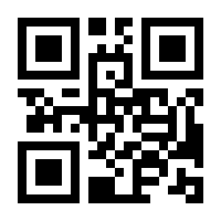 QR-Code zur Buchseite 9783835331570