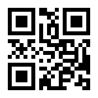 QR-Code zur Seite https://www.isbn.de/9783835334366