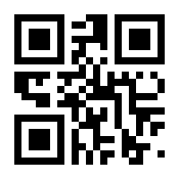 QR-Code zur Seite https://www.isbn.de/9783835334540