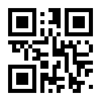 QR-Code zur Seite https://www.isbn.de/9783835334717