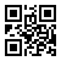 QR-Code zur Seite https://www.isbn.de/9783835334922