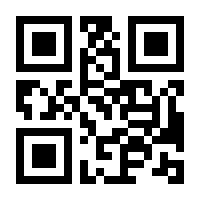 QR-Code zur Seite https://www.isbn.de/9783835335455