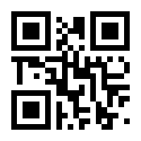 QR-Code zur Seite https://www.isbn.de/9783835335950