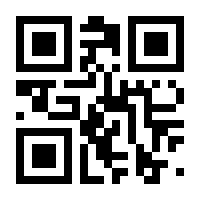 QR-Code zur Seite https://www.isbn.de/9783835336780