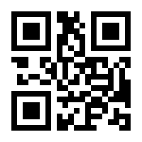 QR-Code zur Seite https://www.isbn.de/9783835336919