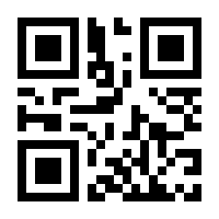 QR-Code zur Seite https://www.isbn.de/9783835337947