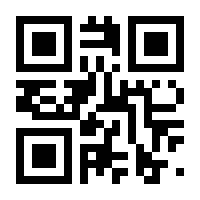 QR-Code zur Seite https://www.isbn.de/9783835338067