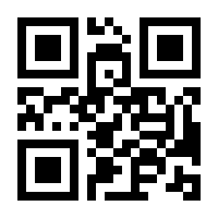 QR-Code zur Seite https://www.isbn.de/9783835338630