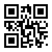 QR-Code zur Seite https://www.isbn.de/9783835338647