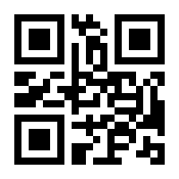 QR-Code zur Seite https://www.isbn.de/9783835338906