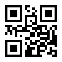 QR-Code zur Seite https://www.isbn.de/9783835339040