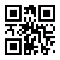 QR-Code zur Seite https://www.isbn.de/9783835339927