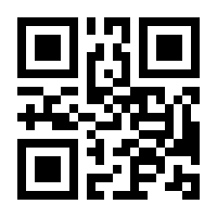 QR-Code zur Seite https://www.isbn.de/9783835341098