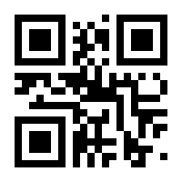 QR-Code zur Seite https://www.isbn.de/9783835341128