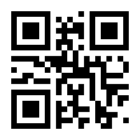 QR-Code zur Seite https://www.isbn.de/9783835341142