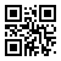 QR-Code zur Seite https://www.isbn.de/9783835341166