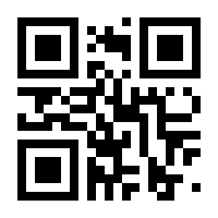 QR-Code zur Seite https://www.isbn.de/9783835341234