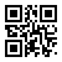 QR-Code zur Seite https://www.isbn.de/9783835341760