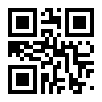 QR-Code zur Seite https://www.isbn.de/9783835341906