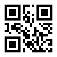 QR-Code zur Seite https://www.isbn.de/9783835342057