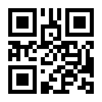 QR-Code zur Seite https://www.isbn.de/9783835343580