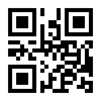 QR-Code zur Seite https://www.isbn.de/9783835344624