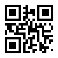 QR-Code zur Seite https://www.isbn.de/9783835345140