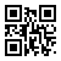 QR-Code zur Seite https://www.isbn.de/9783835345843