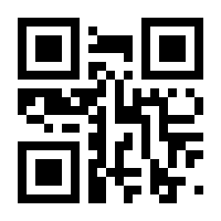 QR-Code zur Seite https://www.isbn.de/9783835346024