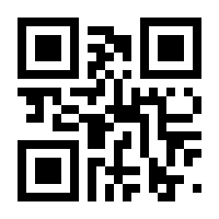 QR-Code zur Seite https://www.isbn.de/9783835346208