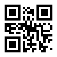 QR-Code zur Buchseite 9783835346277