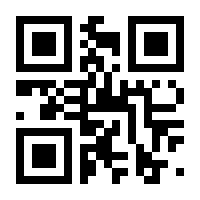 QR-Code zur Seite https://www.isbn.de/9783835346512