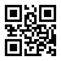 QR-Code zur Seite https://www.isbn.de/9783835347359