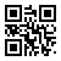 QR-Code zur Seite https://www.isbn.de/9783835347427