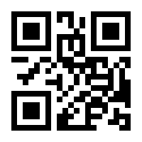QR-Code zur Seite https://www.isbn.de/9783835348042