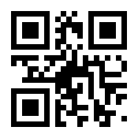 QR-Code zur Seite https://www.isbn.de/9783835348240